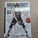 Garbage Time Jo Hyungseok booklet transfer manga Gapta