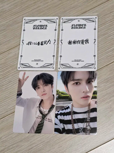 Kim Jaejoong Shanghai Fansign Photocard