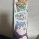 Otherworld Idol Desk Pad