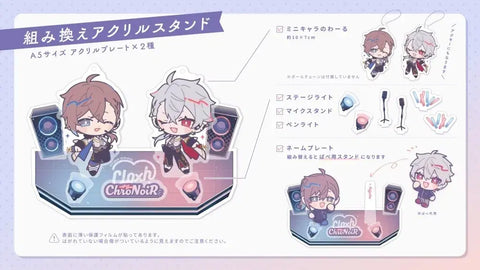 Nijisanji Chronoir Kanae Kuzuha Unofficial Diorama Acrylic Stand