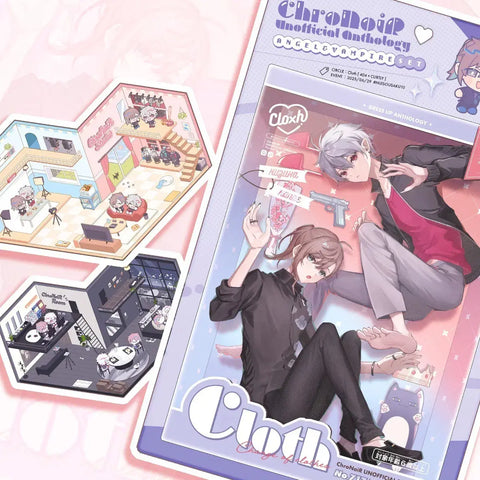 Nijisanji Kurowa Unofficial Anthology Cloth Mail Order Set Unopened