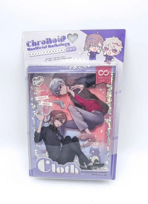 Nijisanji Kurowa Unofficial Anthology Cloth Mail Order Set Unopened
