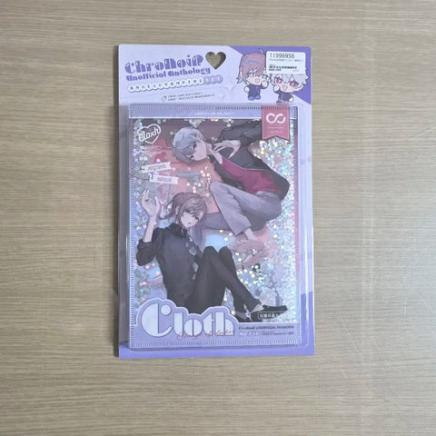 Nijisanji Kurowa Unofficial Anthology Cloth Mail Order Set Unopened