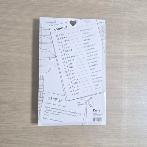 Nijisanji Kurowa Unofficial Anthology Cloth Mail Order Set Unopened