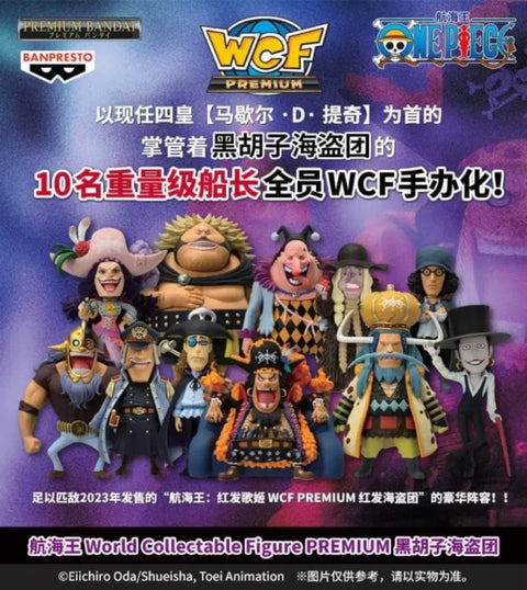 Unopened Premium World Collectable One Piece Blackbeard Pirates Figure