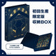 Nijisanji Fantasia Blu-ray First Press Limited Edition Unopened