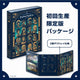 Nijisanji Fantasia Blu-ray First Press Limited Edition Unopened