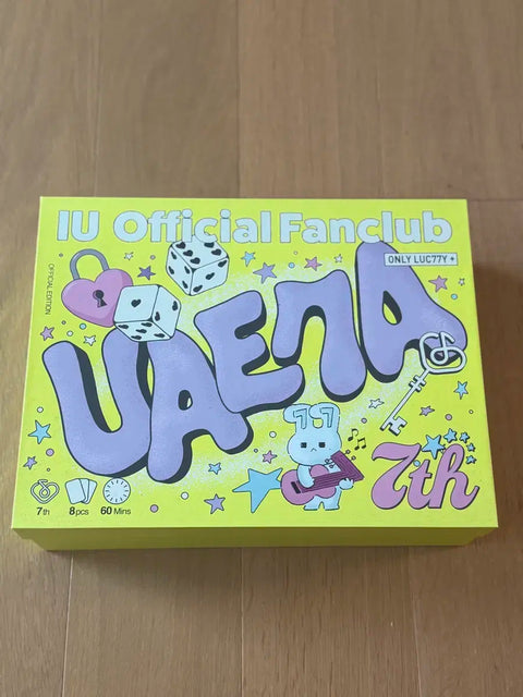 Unopened!! IU Uaena Fan Club 7th Gen Goods