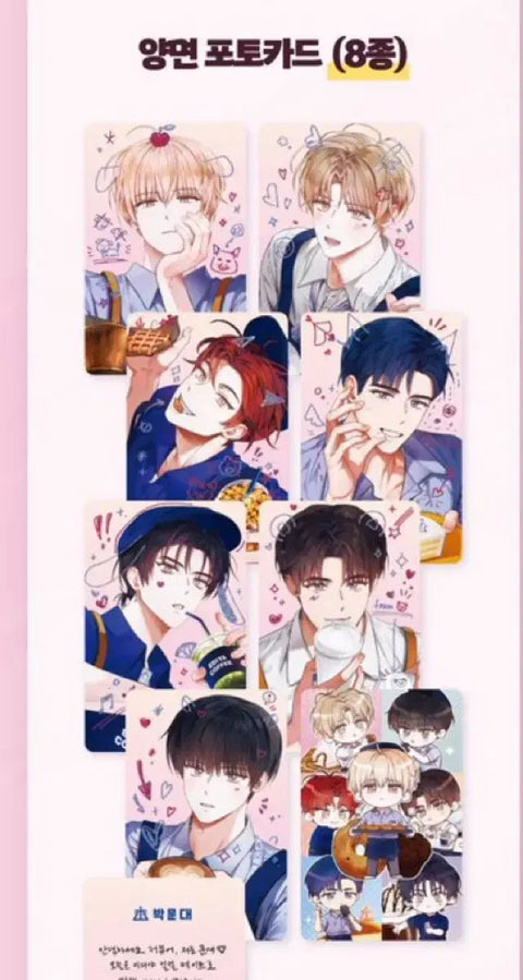 Selling a set of Idol Debut or Die (데못죽) Ediya Photo Cards.