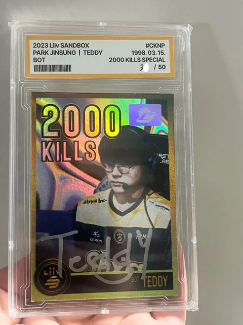 Teddy Sandbox 2000 Kills Special Photocard LCK