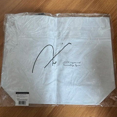 Lee Jae-wook Reusable Bag