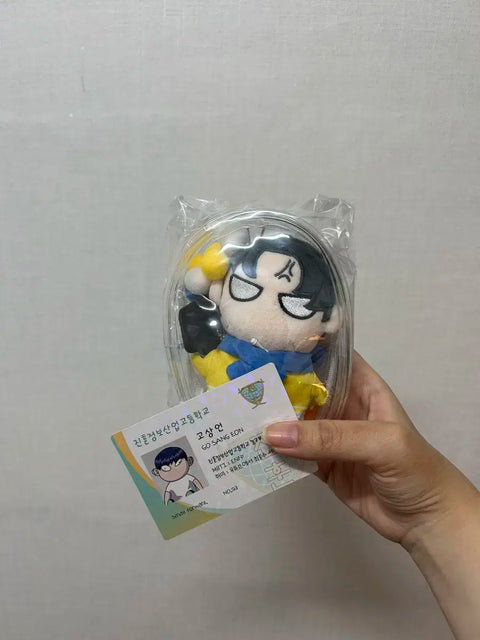 Mega Coffee Garbage Time Collaboration Pouch Doll Sung Jun-soo