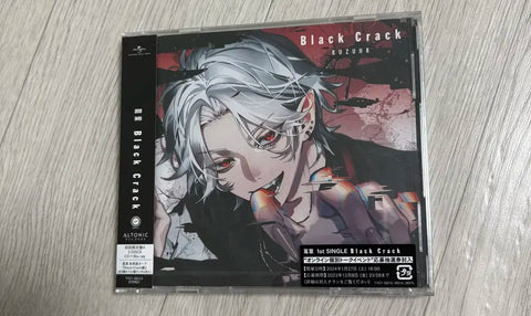 Kuzuha Single 1st Album First Press Limited Edition A Version