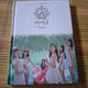 Girlfriend Me Gustas Tu Flower Bud Oh Album From