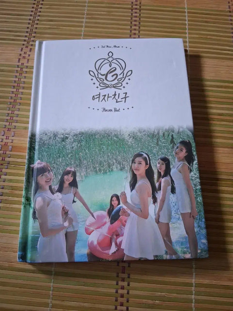 Girlfriend Me Gustas Tu Flower Bud Oh Album From