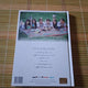 Girlfriend Me Gustas Tu Flower Bud Oh Album From