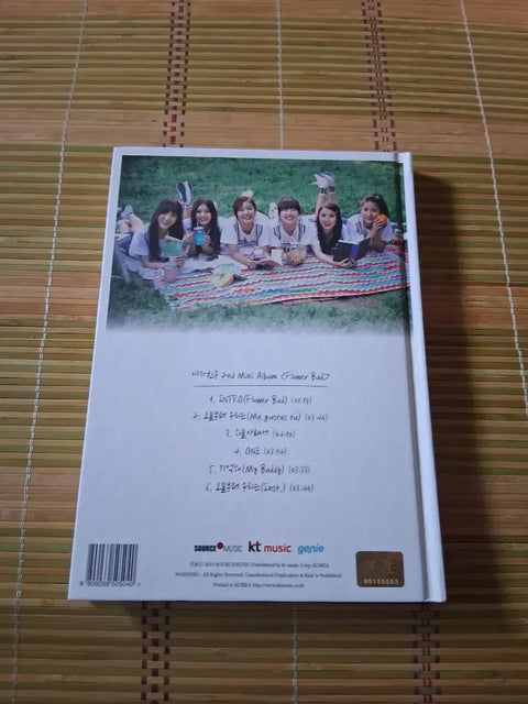 Girlfriend Me Gustas Tu Flower Bud Oh Album From