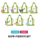 Olive Young Sanrio Pochacco Cutie Run Tote Bag + Doll Keyring Pouch