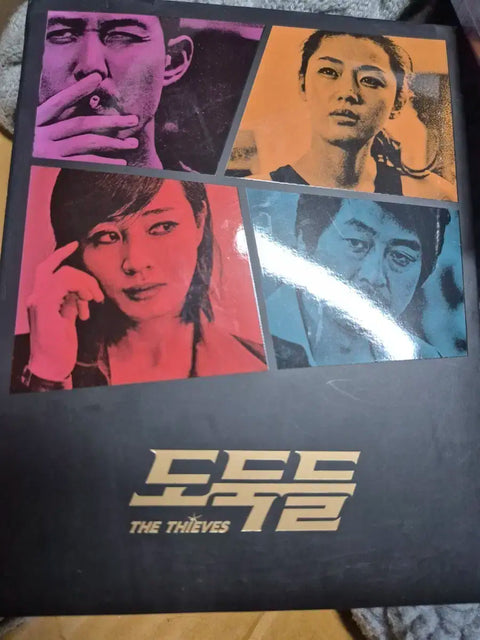 The Thieves Full Slip Limited Edition