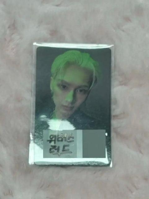 SEVENTEEN Weverse Luck Draw Jun for Sale