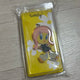 Selling IU Tweety keyring~!