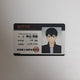 Haikyuu!! Kageyama Tobio Student ID