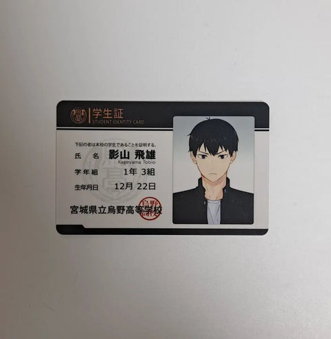 Haikyuu!! Kageyama Tobio Student ID