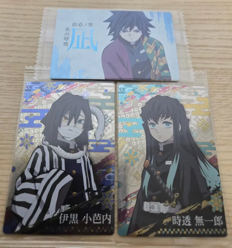Sealed Demon Slayer Muichiro, Giyu, Iguro Wafer Card Set