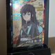 Sealed Demon Slayer Muichiro, Giyu, Iguro Wafer Card Set