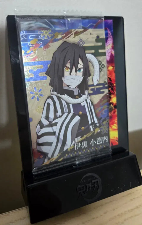 Sealed Demon Slayer Muichiro, Giyu, Iguro Wafer Card Set