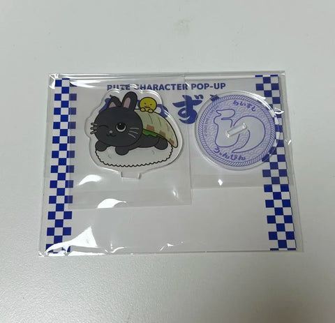 Unopened RIIZE Acrylic Stand Wonbin Tonyangdeok