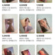 Seventeen photocard