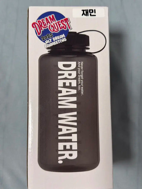 NCT Dream Dreamquest fan meeting Jaemin water bottle transfer