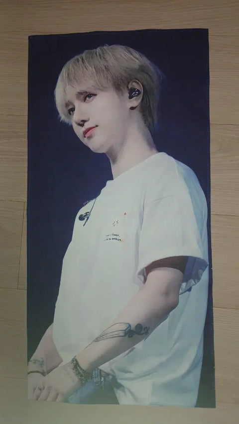 Super Junior Yesung slogan