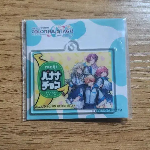 Project Sekai Wondershow Meiji Keychain Collaboration
