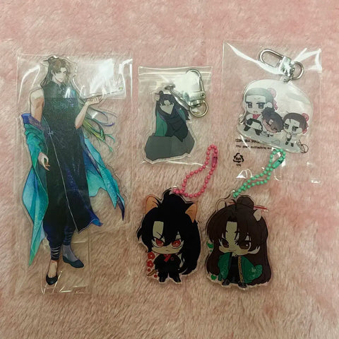 Mount Hua Returns Dangbo Cheongmyeong Acrylic Keyring Old Mount Hua Double Venerables Spot Lucky Draw
