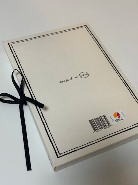 Kwon Jin-ah 3rd Album The Dreamest Geulwol Edition for sale!