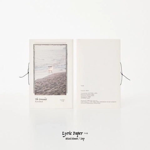 Kwon Jin-ah 3rd Album The Dreamest Geulwol Edition for sale!