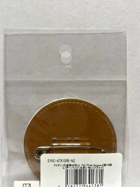 Levi badge