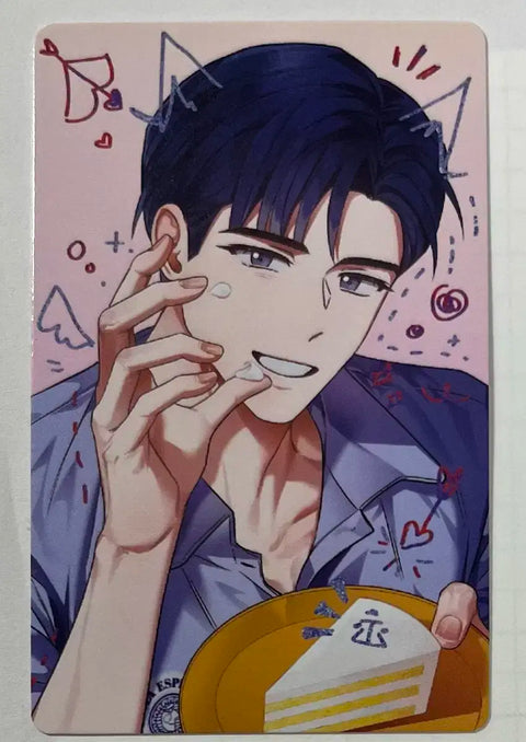 Ryu Cheong-woo Debut or Die Ediya photocard
