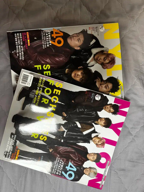 Sechs Kies magazine