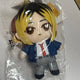 Selling Haikyuu Kenma uniform nui (plush), new.