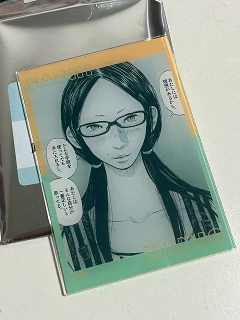 Good night Punpun acrylic card sale/transfer