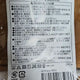 Unopened Hancokka Hooded Towel Blanket