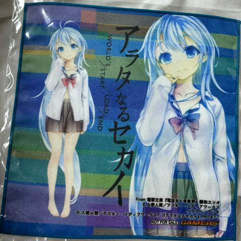 Ground Control to Psychoelectric Girl Towa Erio Handkerchief