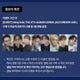 Stray Kids video call event, including unreleased photo card album.