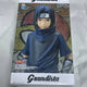 Naruto Banpresto Grandista Sasuke Childhood Figure