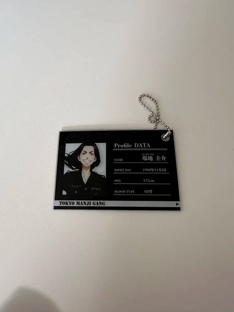 Tokyo Revengers Baji Keisuke Profile Card