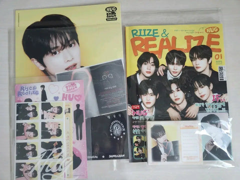 RIIZE HUG 2025 January Issue Magazine + Special Gift