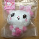 Wishdoll Pangyi